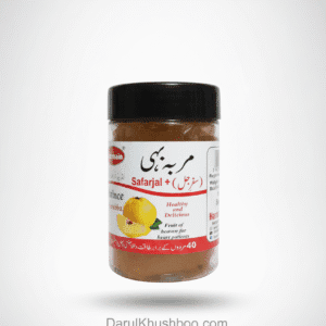 Premium Murabba Safarjal 500g: Traditional Quince Fruit Preserve