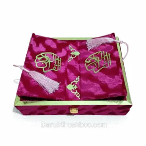 Velvet Quran Box Set – Elegant Translation Quran Pak for Gifts