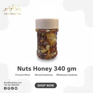 Premium Pure Halal Nuts Honey – All-Natural Energy Blend 340g